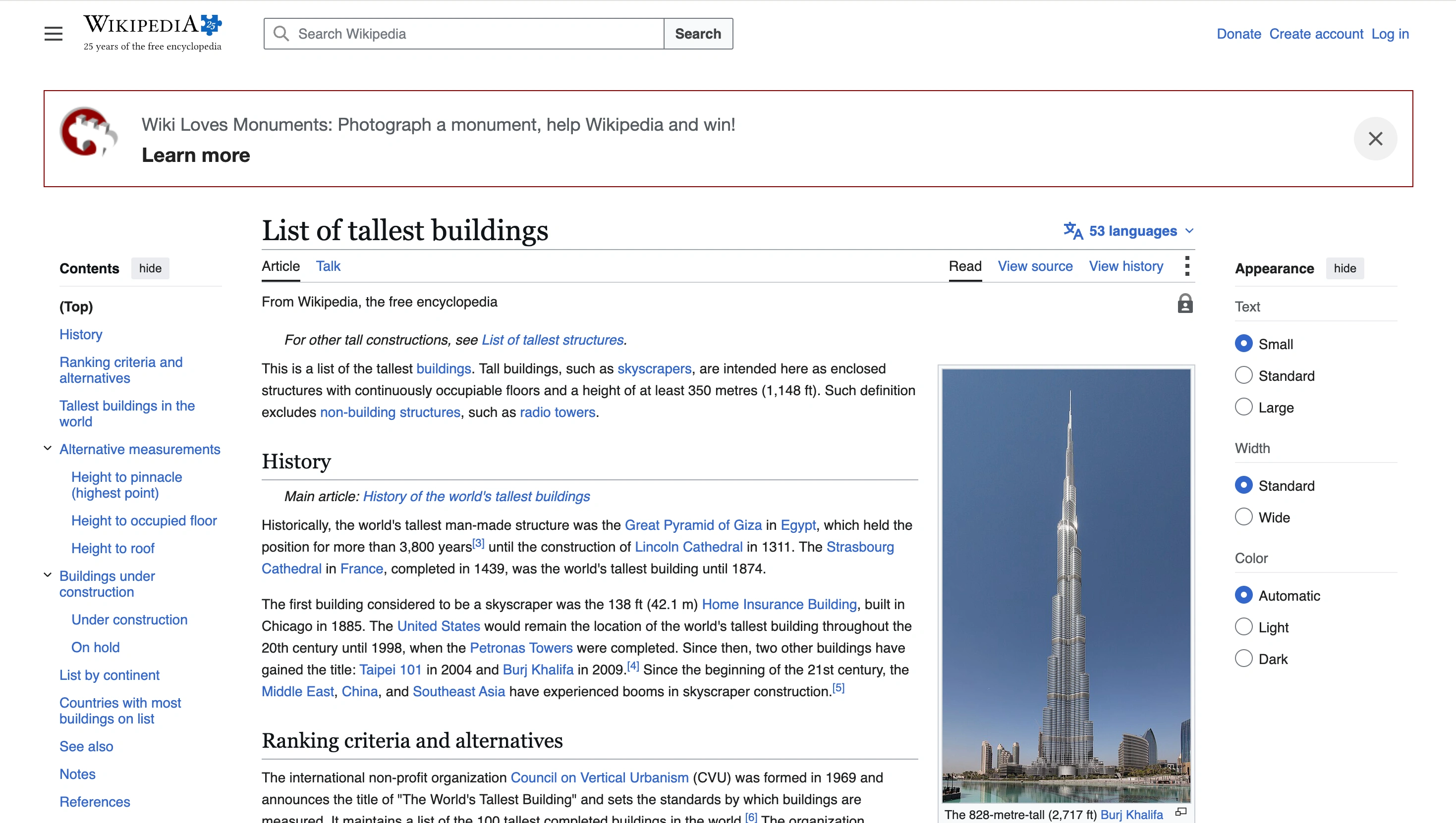 The Wikipedia source page used as messy real-world input